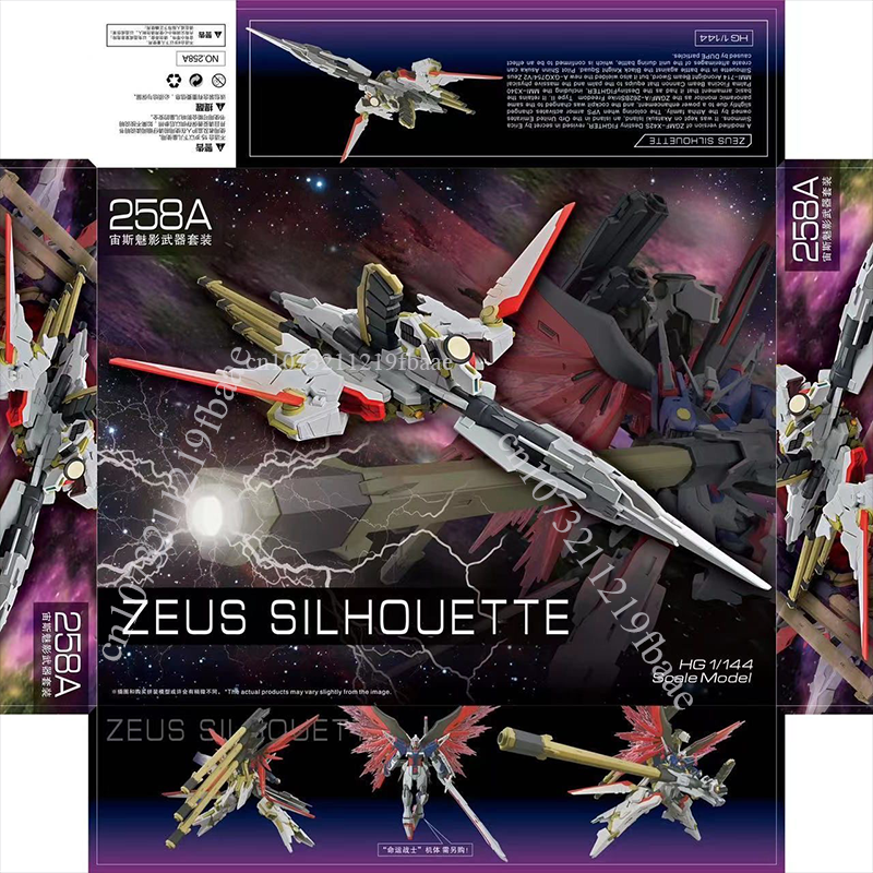 CHENGSHUN GAOGAO Model Zeus Si - Model Kit Zeus incelemesi ve fiyatı