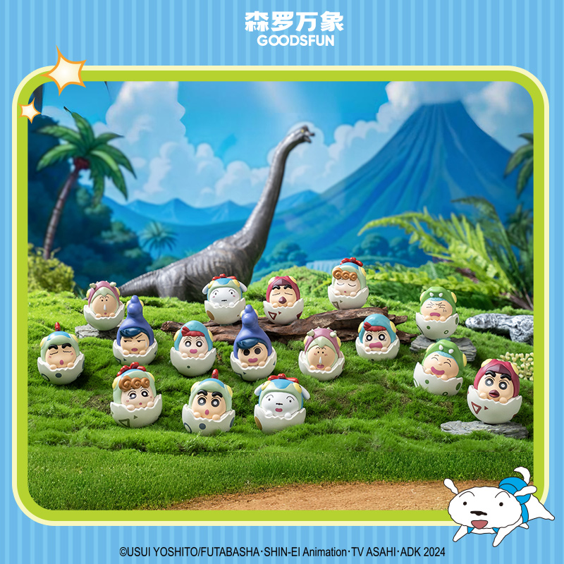 Crayon Shinchan Dino Diary Dar - Model Kit Japanese incelemesi ve fiyatı
