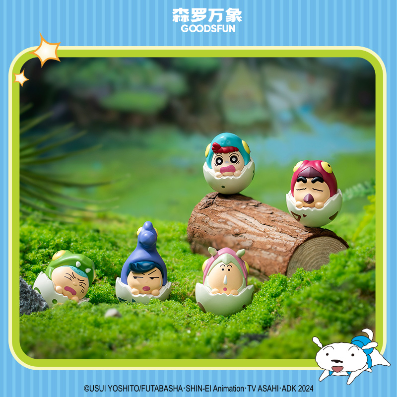 Crayon Shinchan Dino Diary Dar - Model Kit Japanese incelemesi ve fiyatı