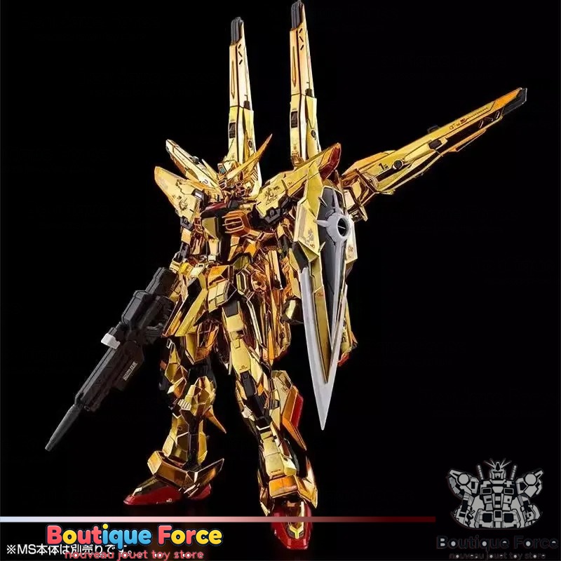 Bandai Gundam RG Shiranui Unit - Model Kit Zeus incelemesi ve fiyatı