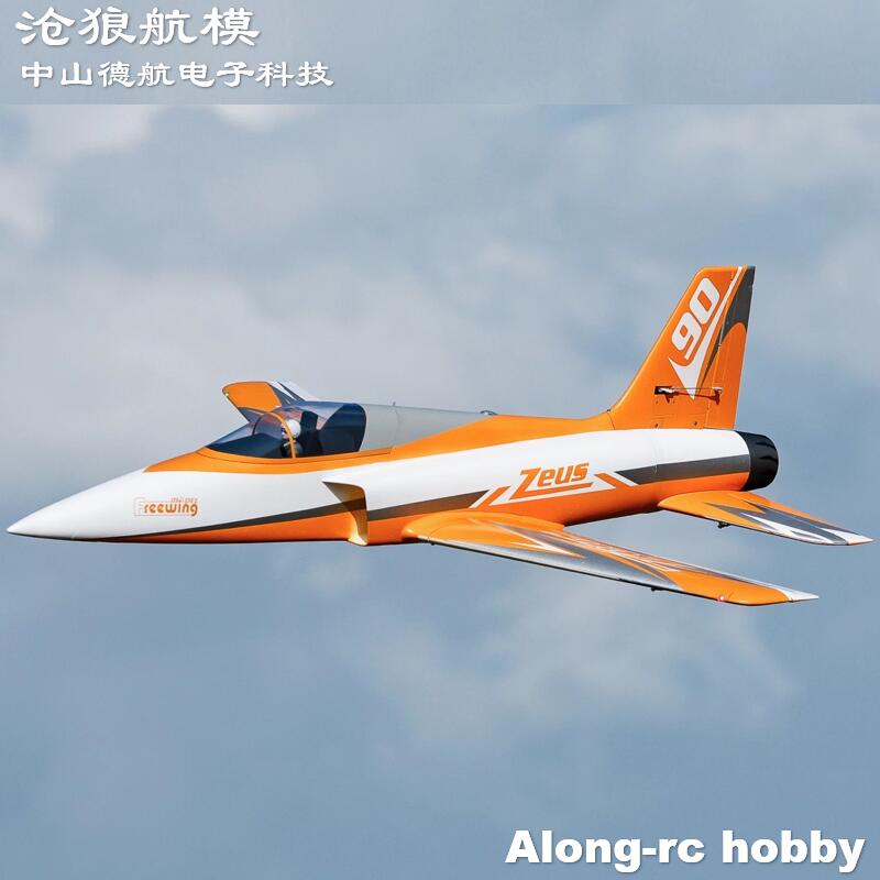 Freewing 90mm EDF Jet RC Plane - Model Kit Zeus incelemesi ve fiyatı