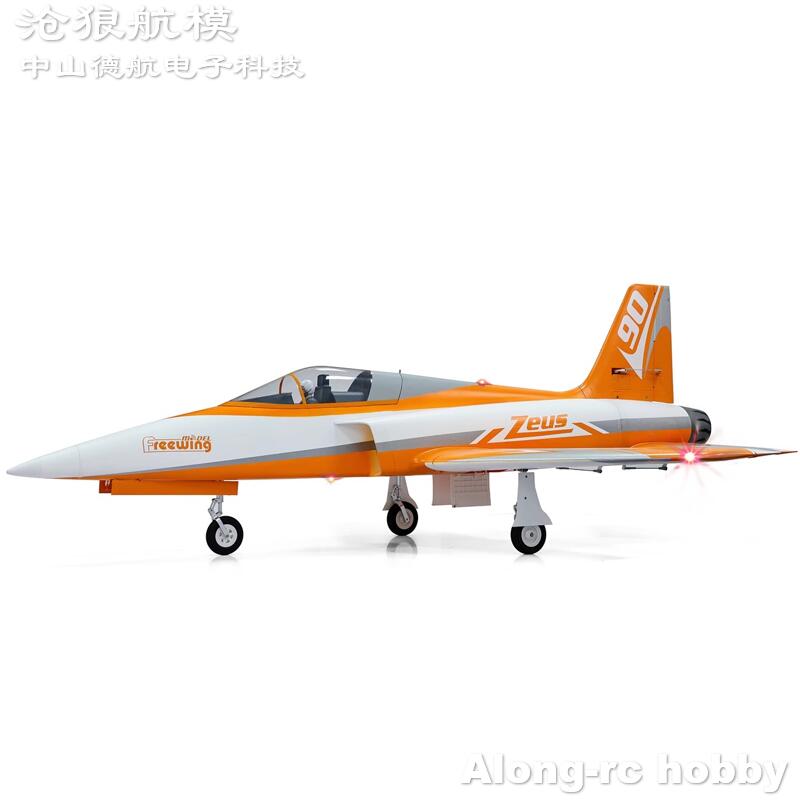 Freewing 90mm EDF Jet RC Plane - Model Kit Zeus incelemesi ve fiyatı