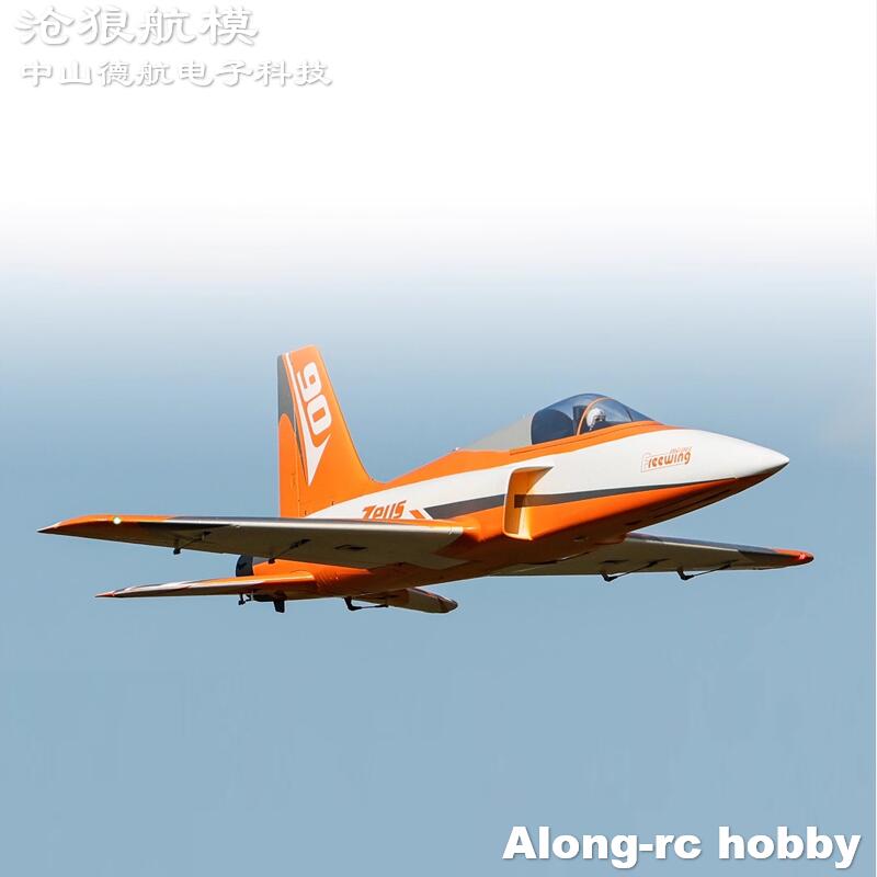 Freewing 90mm EDF Jet RC Plane - Model Kit Zeus incelemesi ve fiyatı