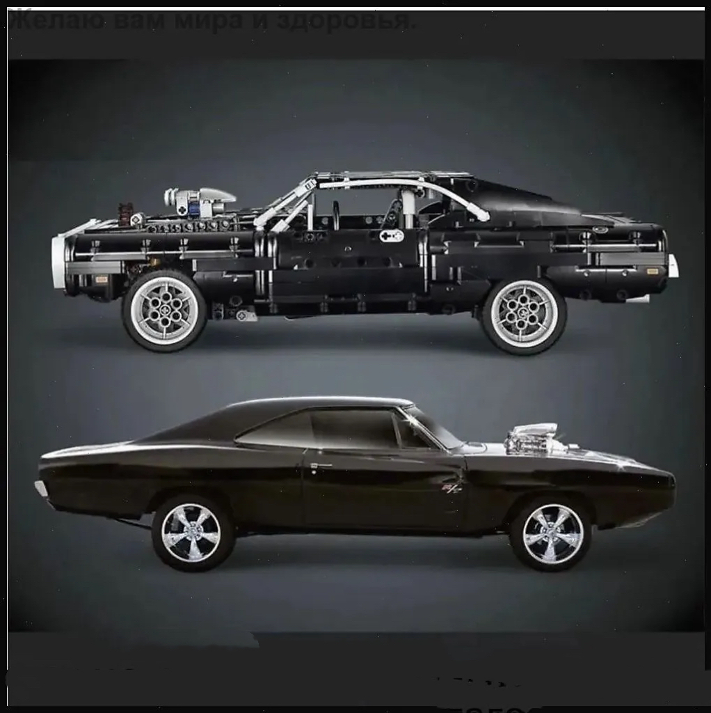 Technical Car Dodged Charger R - Model Kit Dodge Charger incelemesi ve fiyatı