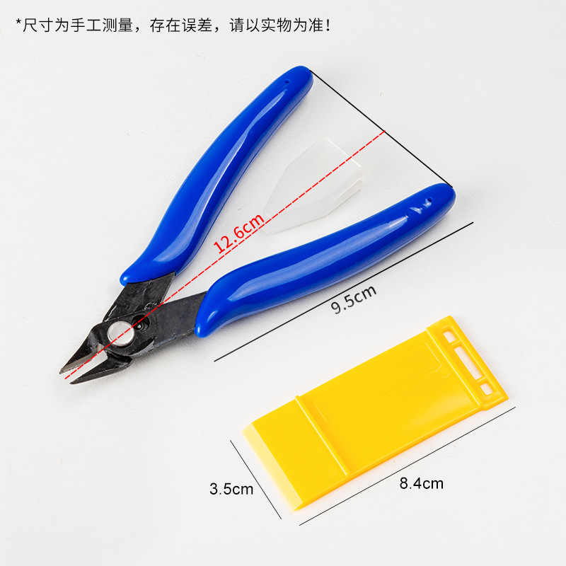 forGunpla Model Building Tool  - Model Kit Tweezers incelemesi ve fiyatı