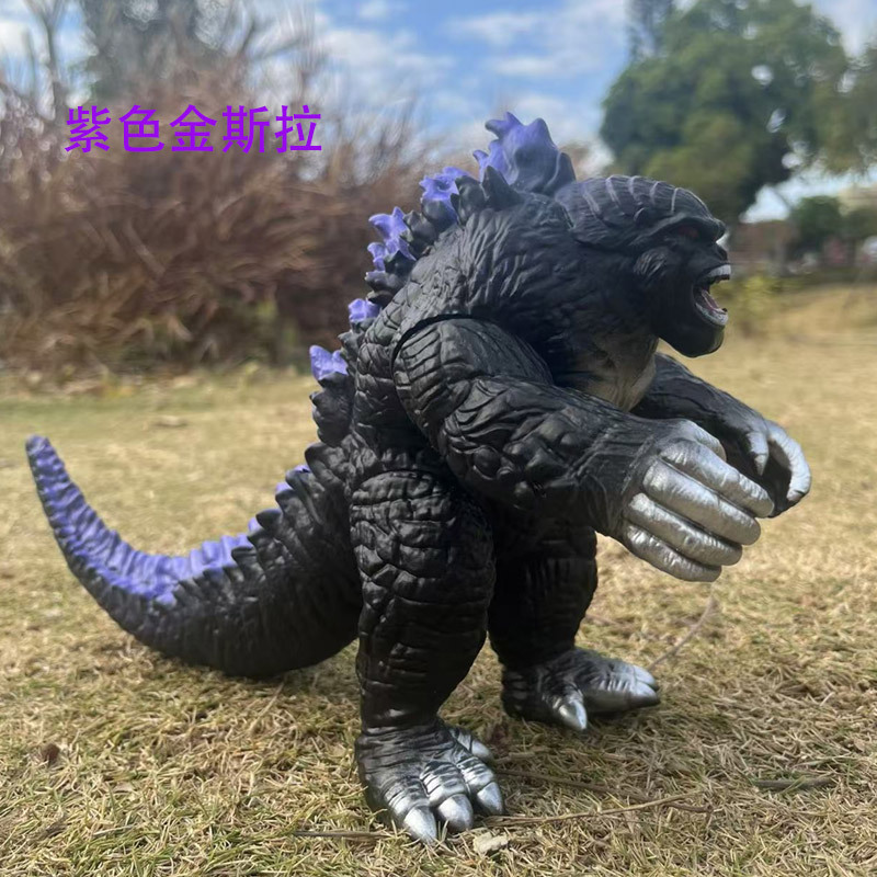 Anime Godzilla X Kong The New  - Model Kit Kyogre incelemesi ve fiyatı