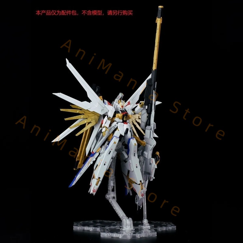 【IN STOCK】Ew Model Mr Rg Hg 1/ - Model Kit Zeus incelemesi ve fiyatı