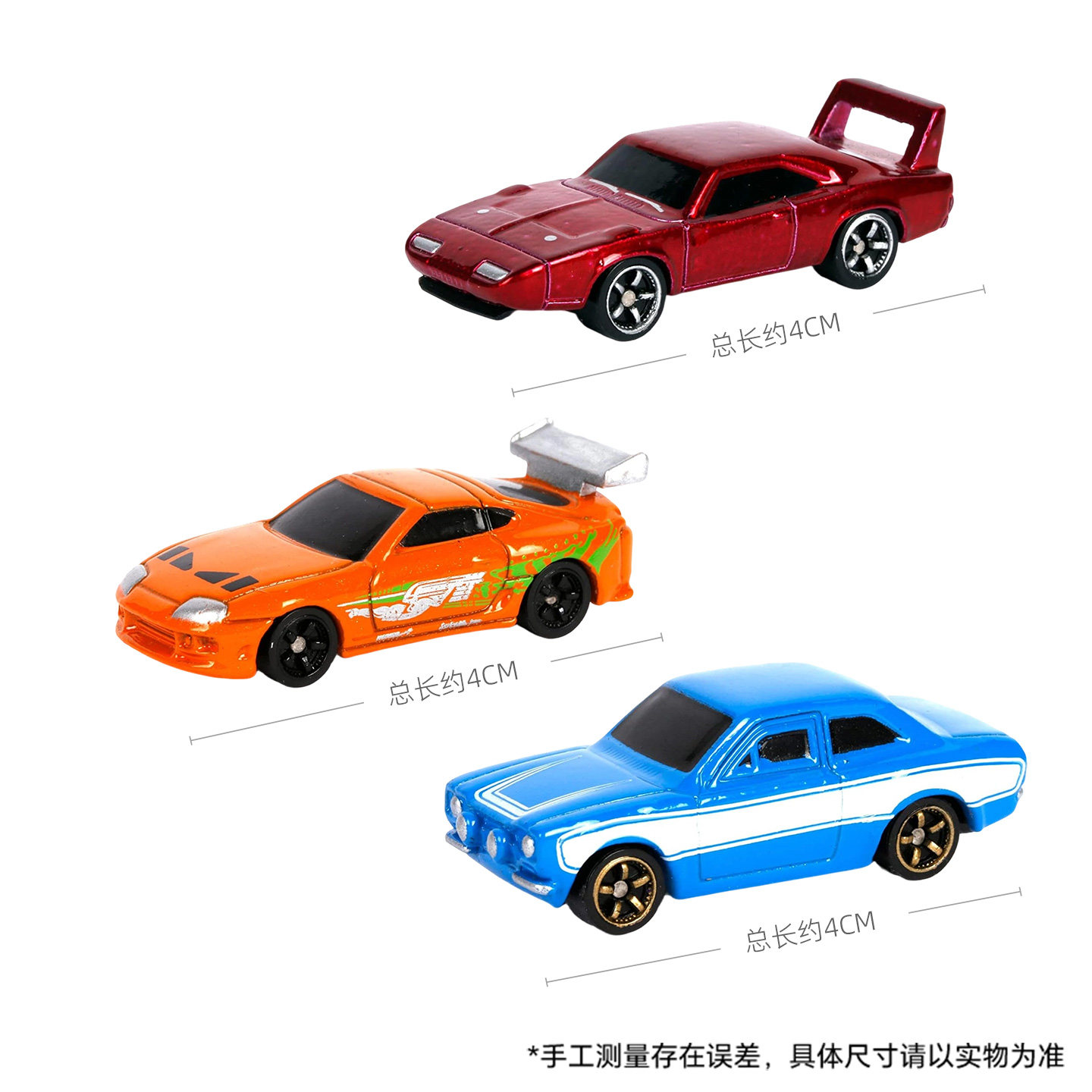 Fast & Furious Nano Hollywood  - Model Kit Dodge Charger incelemesi ve fiyatı