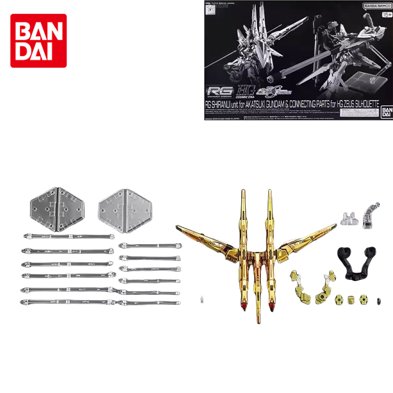 Bandai Gundam Model Kit Anime  - Model Kit Zeus incelemesi ve fiyatı