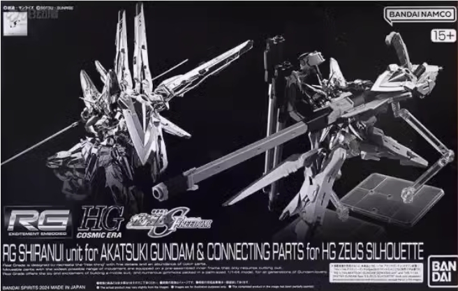 Bandai Gundam Model Kit Anime  - Model Kit Zeus incelemesi ve fiyatı