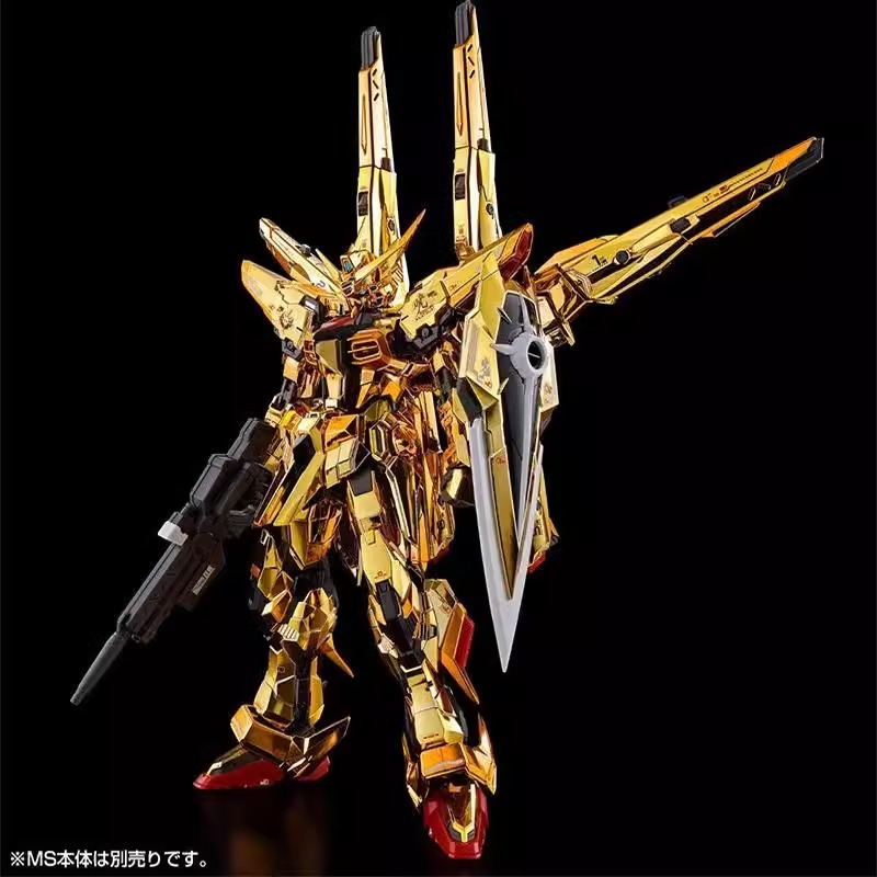 Bandai Gundam Model Kit Anime  - Model Kit Zeus incelemesi ve fiyatı