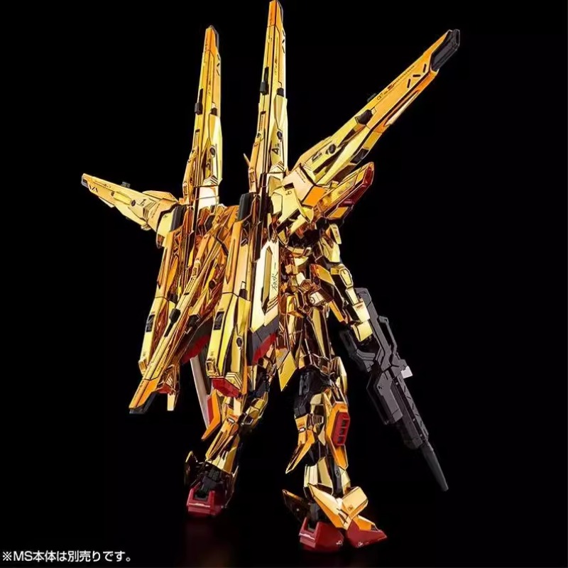 Bandai Gundam Model Kit Anime  - Model Kit Zeus incelemesi ve fiyatı