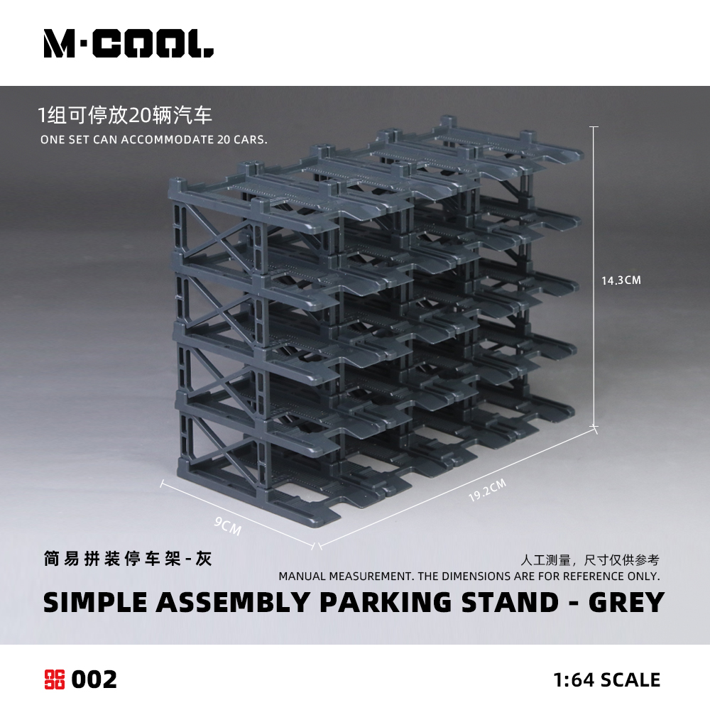 M·COOL 1:64 Simple Assembly Pa - Model Kit Display incelemesi ve fiyatı