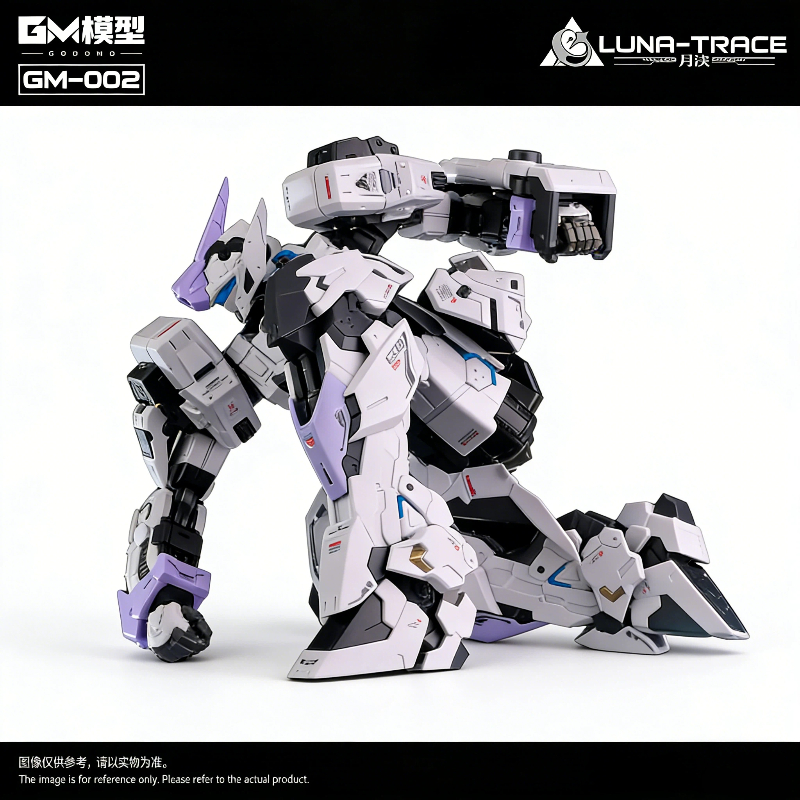 Original GM-002 Luna-Trace 1/7 - Model Kit Zza incelemesi ve fiyatı