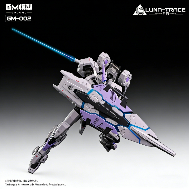 Original GM-002 Luna-Trace 1/7 - Model Kit Zza incelemesi ve fiyatı