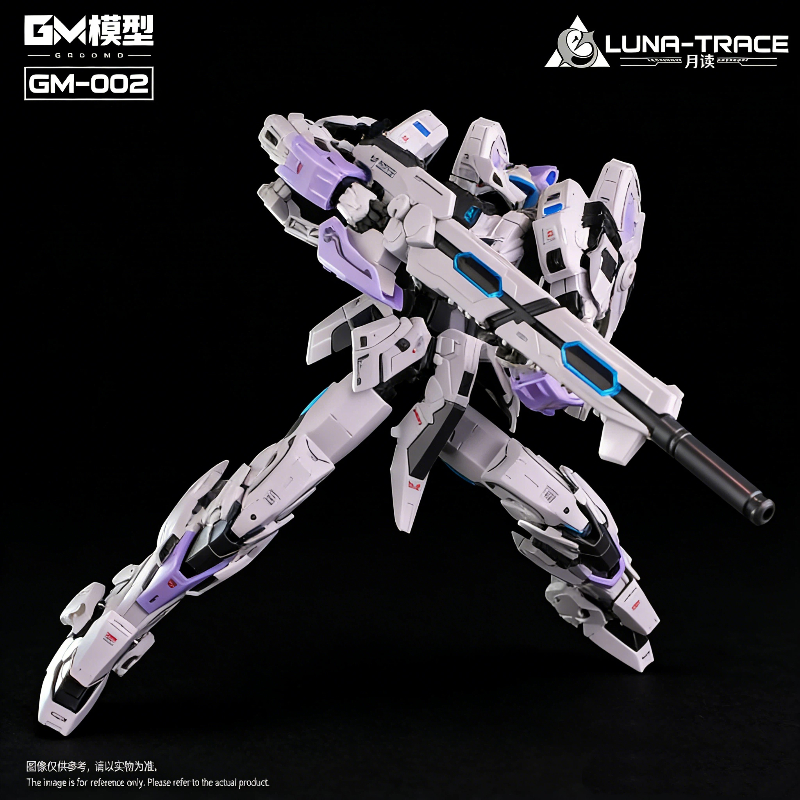 Original GM-002 Luna-Trace 1/7 - Model Kit Zza incelemesi ve fiyatı