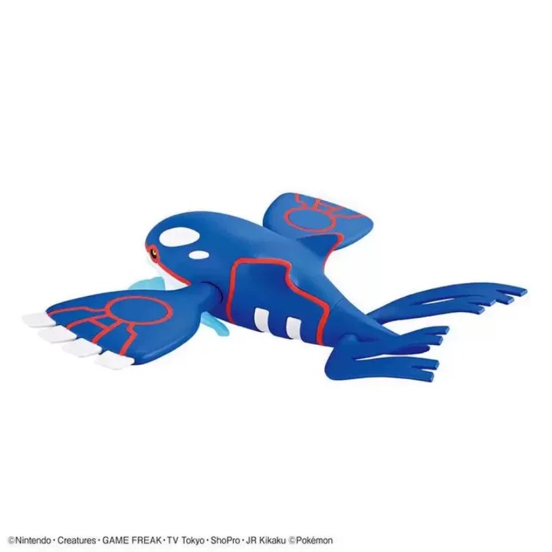 BANDAI Genuine POKEMON Model K - Model Kit Kyogre incelemesi ve fiyatı