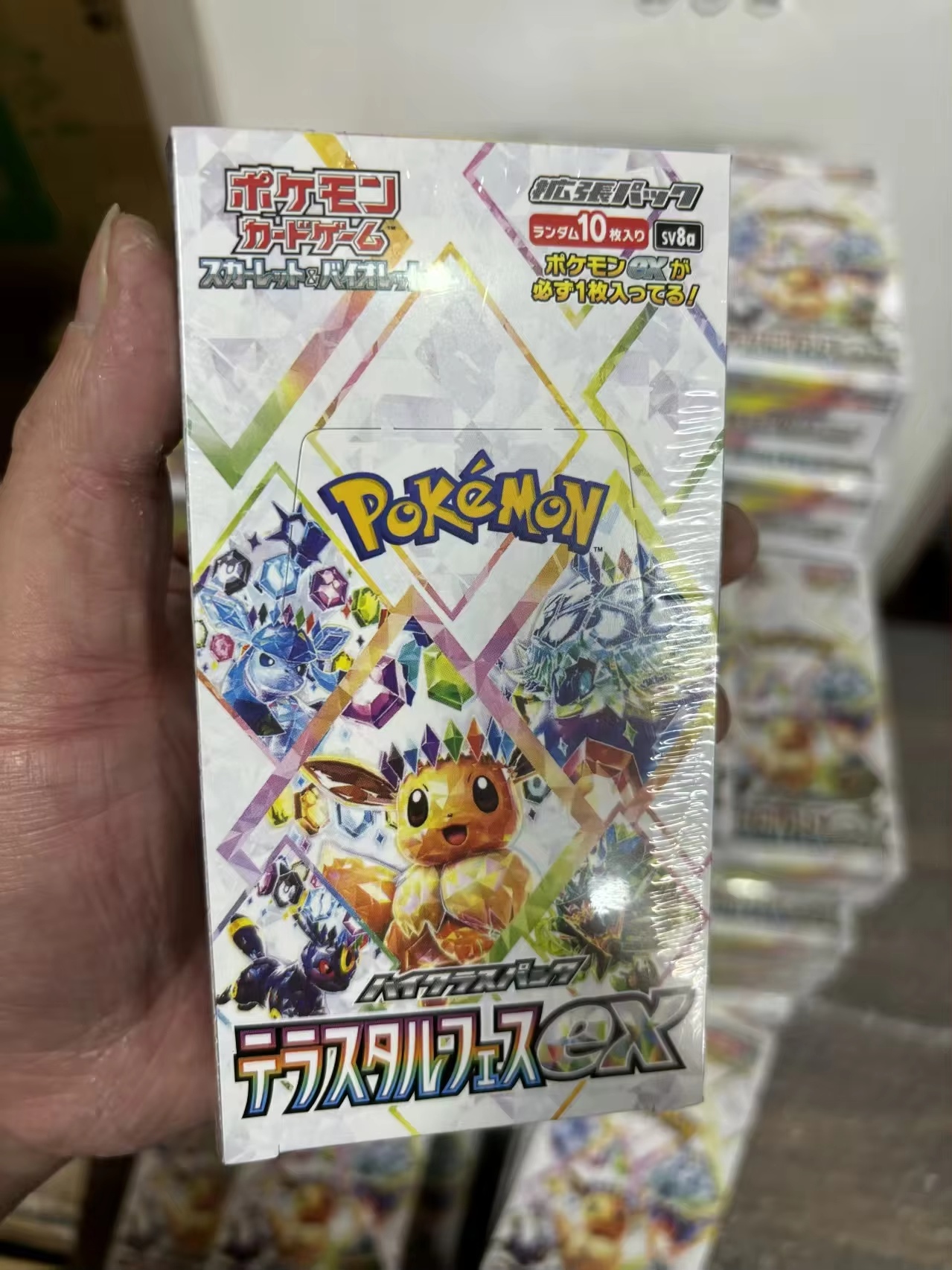 Original Pokemon Trading Card  - Model Kit Japanese incelemesi ve fiyatı