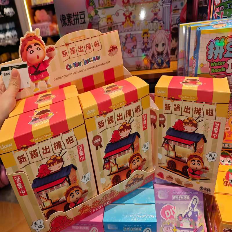 Crayon Shin-chan Food Cart Bli - Model Kit Wood incelemesi ve fiyatı