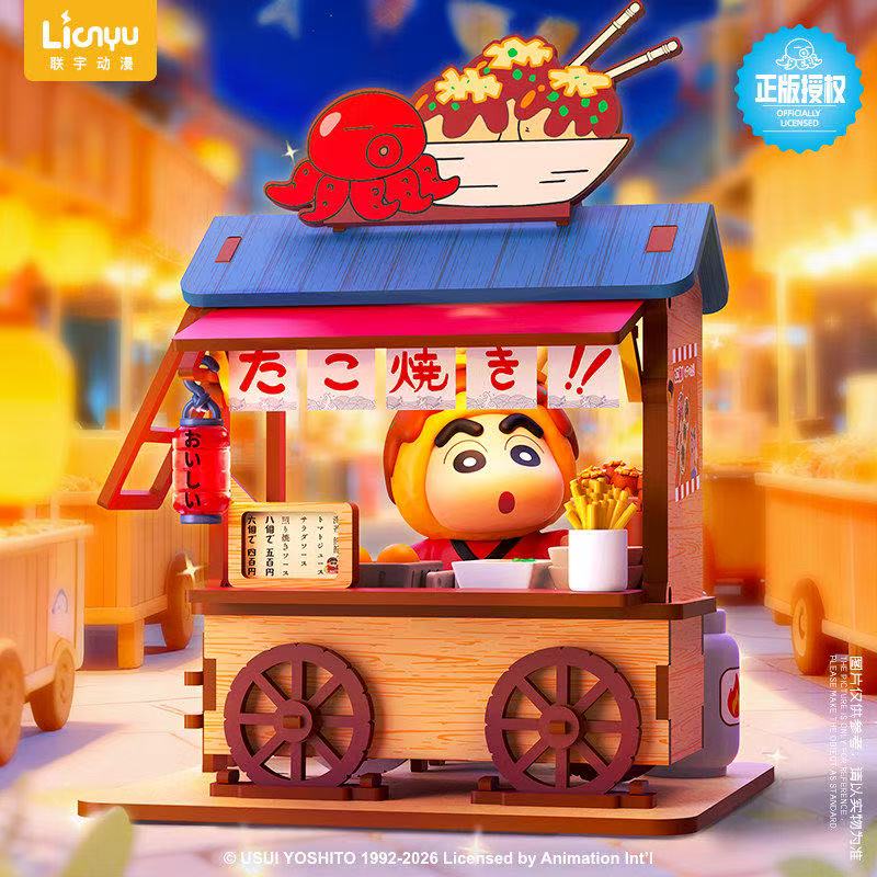 Crayon Shin-chan Food Cart Bli - Model Kit Wood incelemesi ve fiyatı
